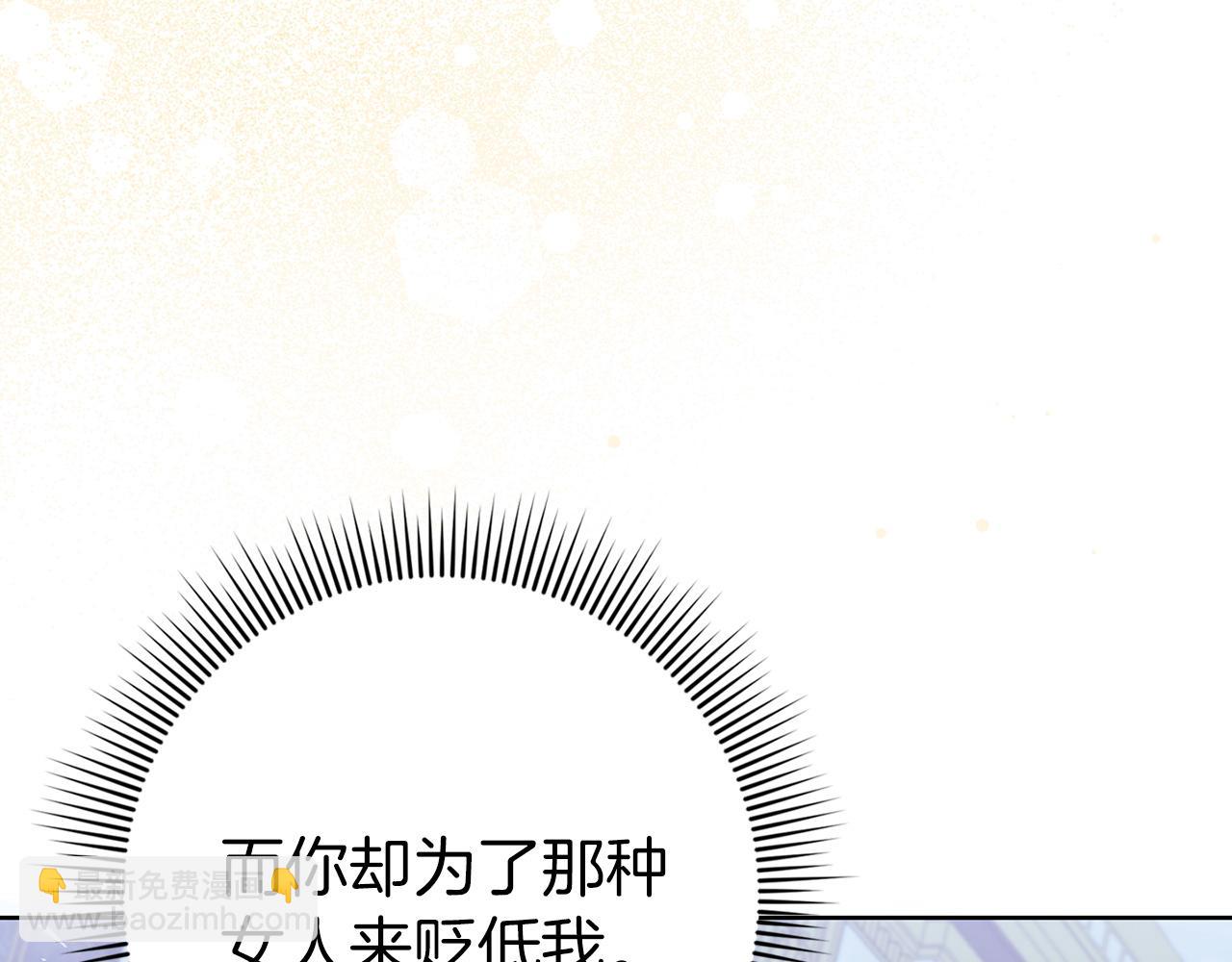 第22话 心灰意冷(1/3)-第22话