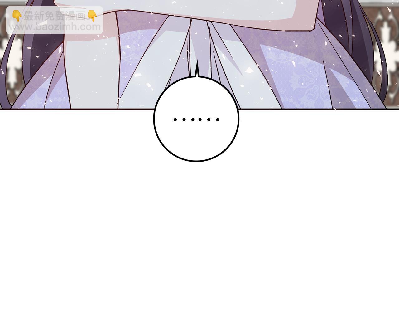 第34话 搬离公爵府(1/4)-第34话