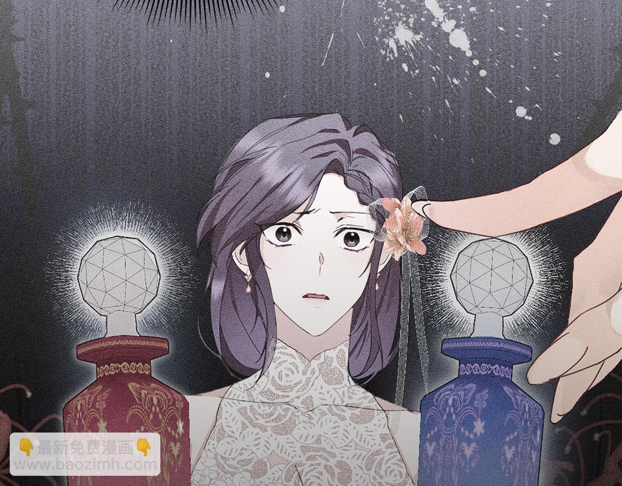 第34话 搬离公爵府(1/4)-第34话