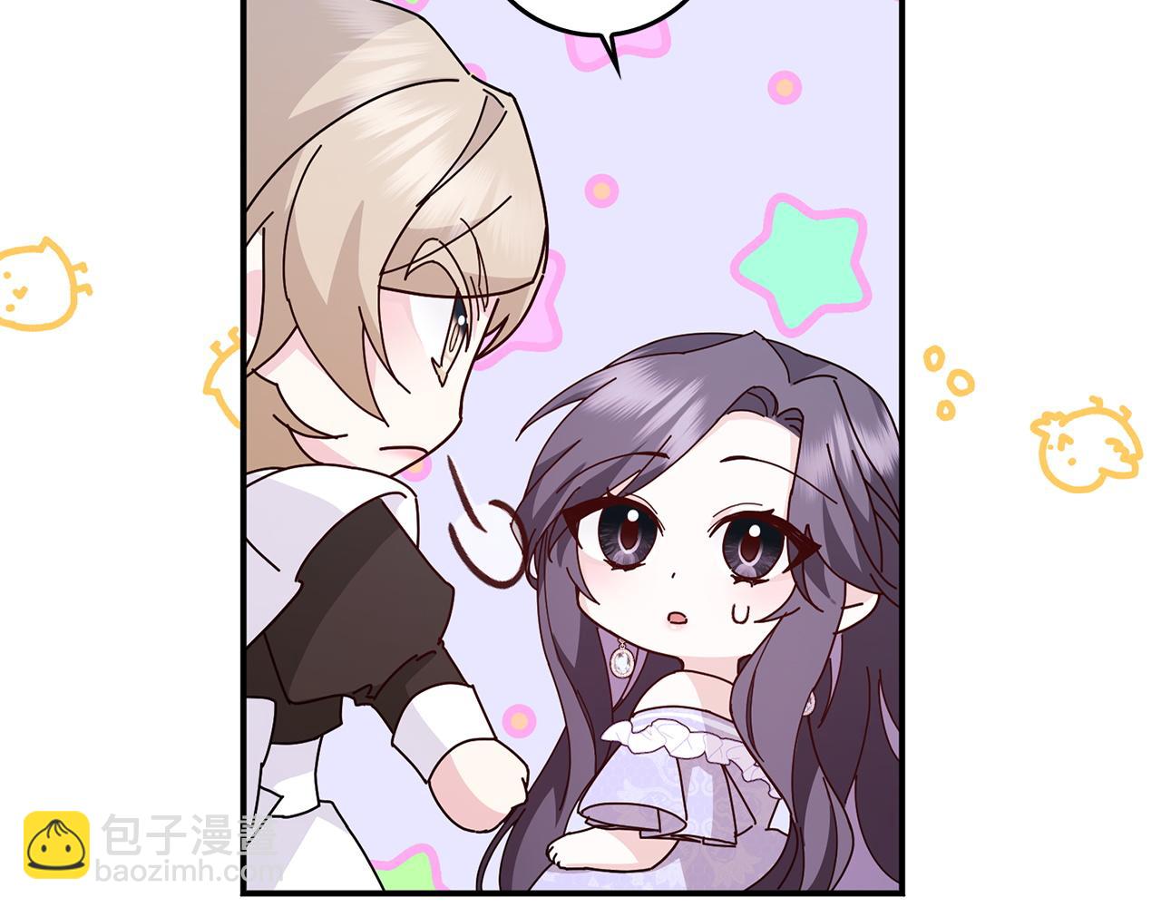 第34话 搬离公爵府(1/4)-第34话