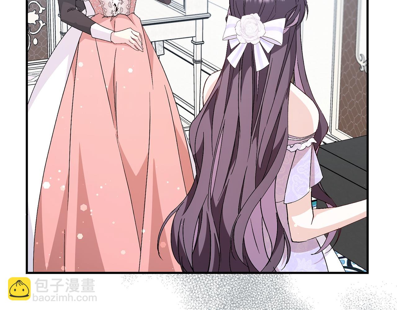 第34话 搬离公爵府(1/4)-第34话