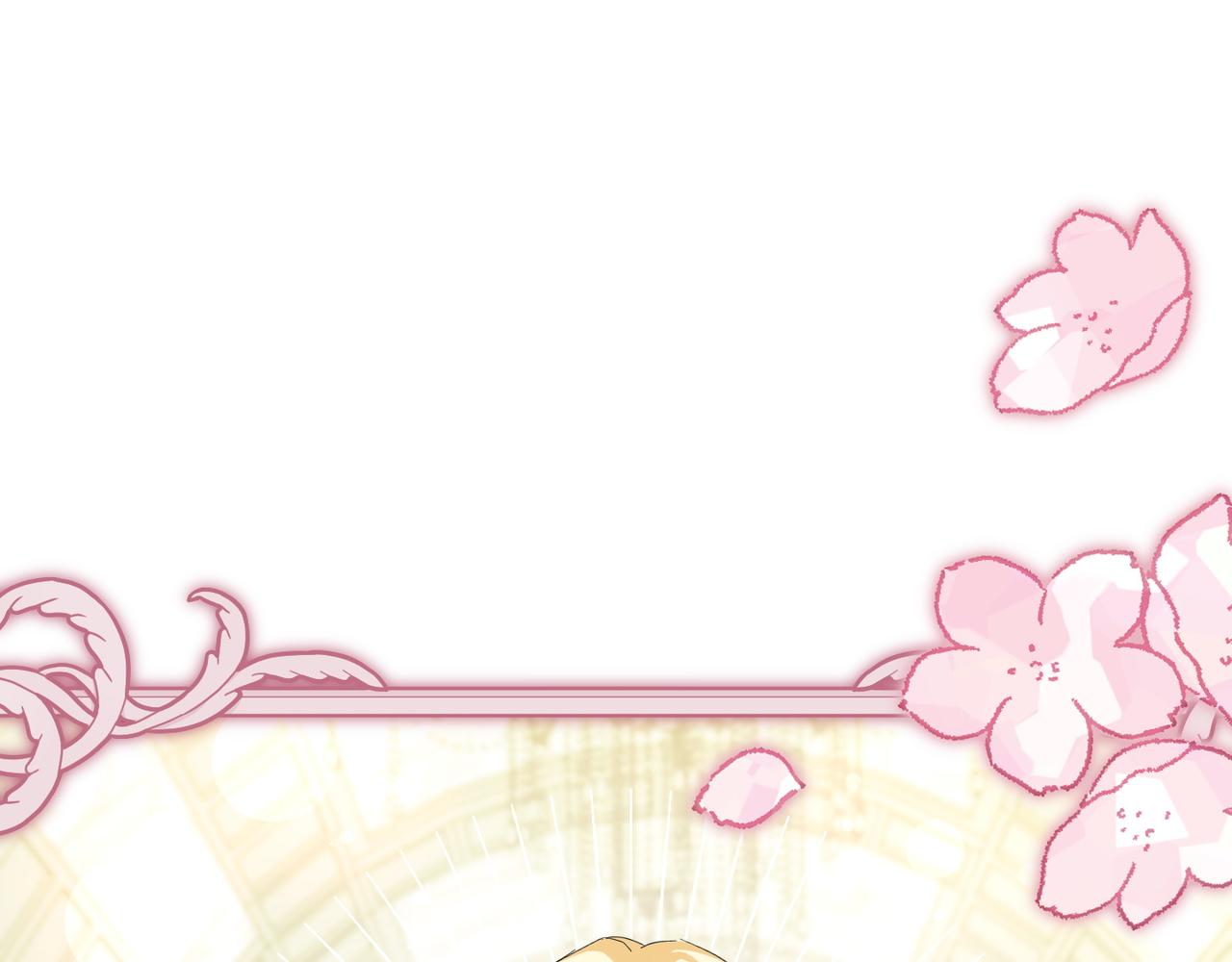 第6话 婚姻的尽头(1/4)-第6话