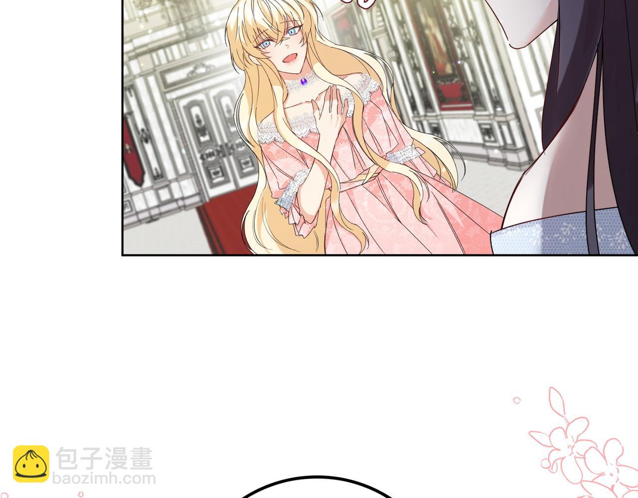 第6话 婚姻的尽头(1/4)-第6话