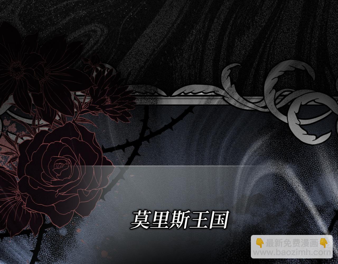 第6话 婚姻的尽头(1/4)-第6话