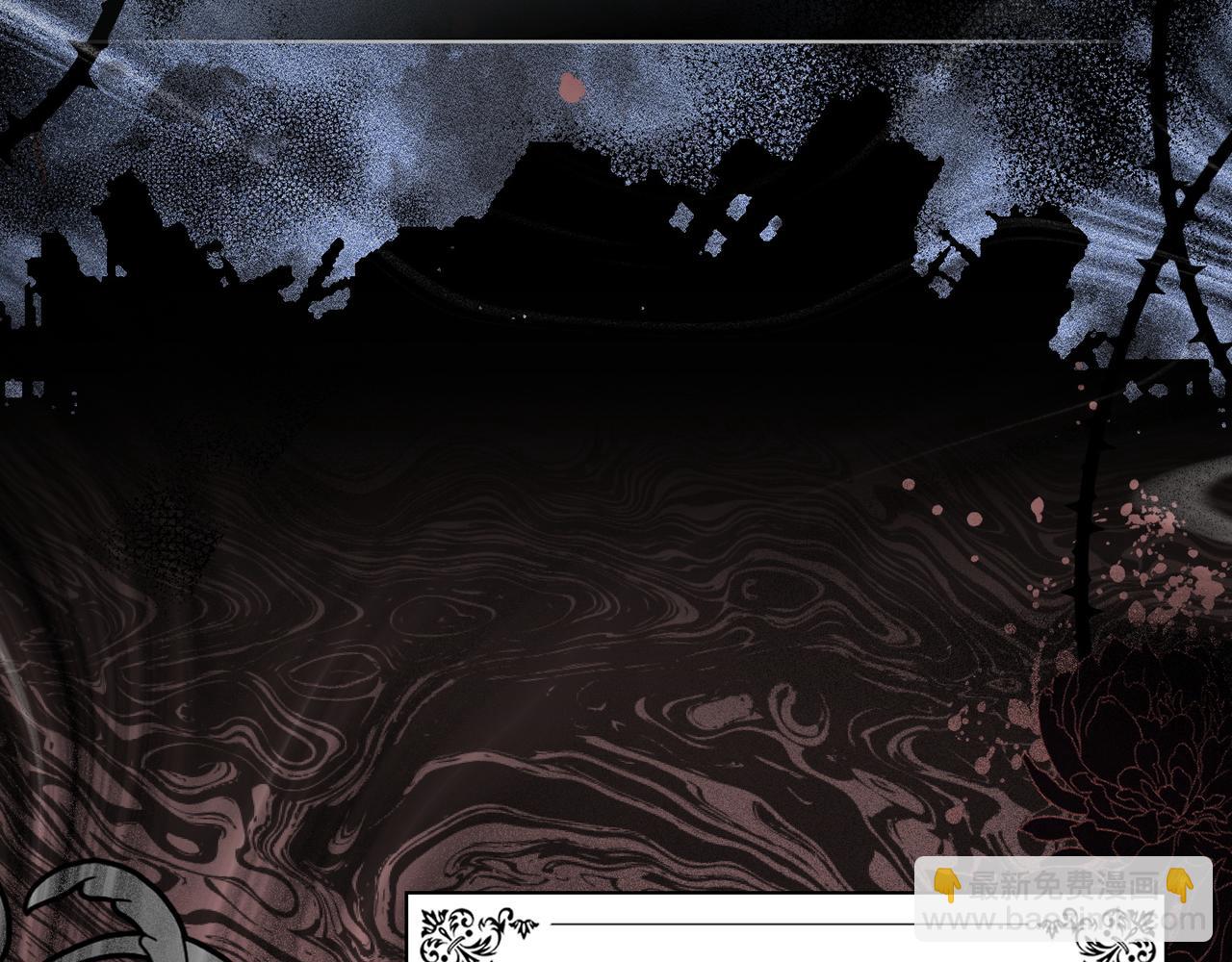 第6话 婚姻的尽头(1/4)-第6话