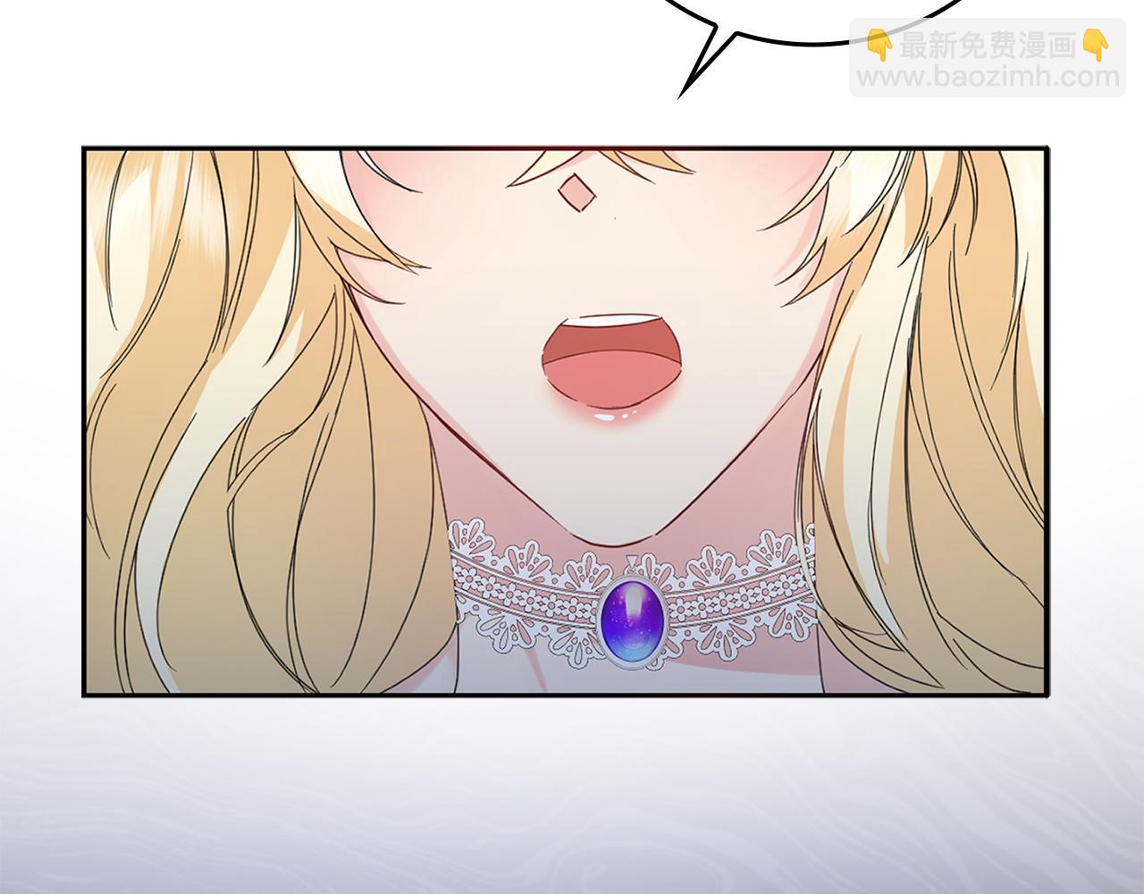 第6话 婚姻的尽头(1/4)-第6话