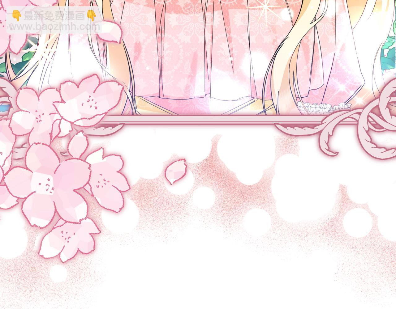 第6话 婚姻的尽头(1/4)-第6话