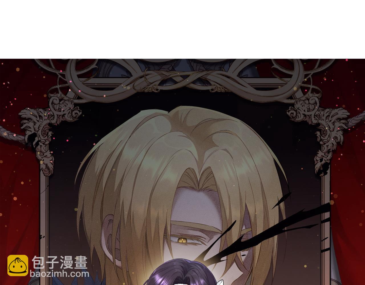 第6话 婚姻的尽头(1/4)-第6话