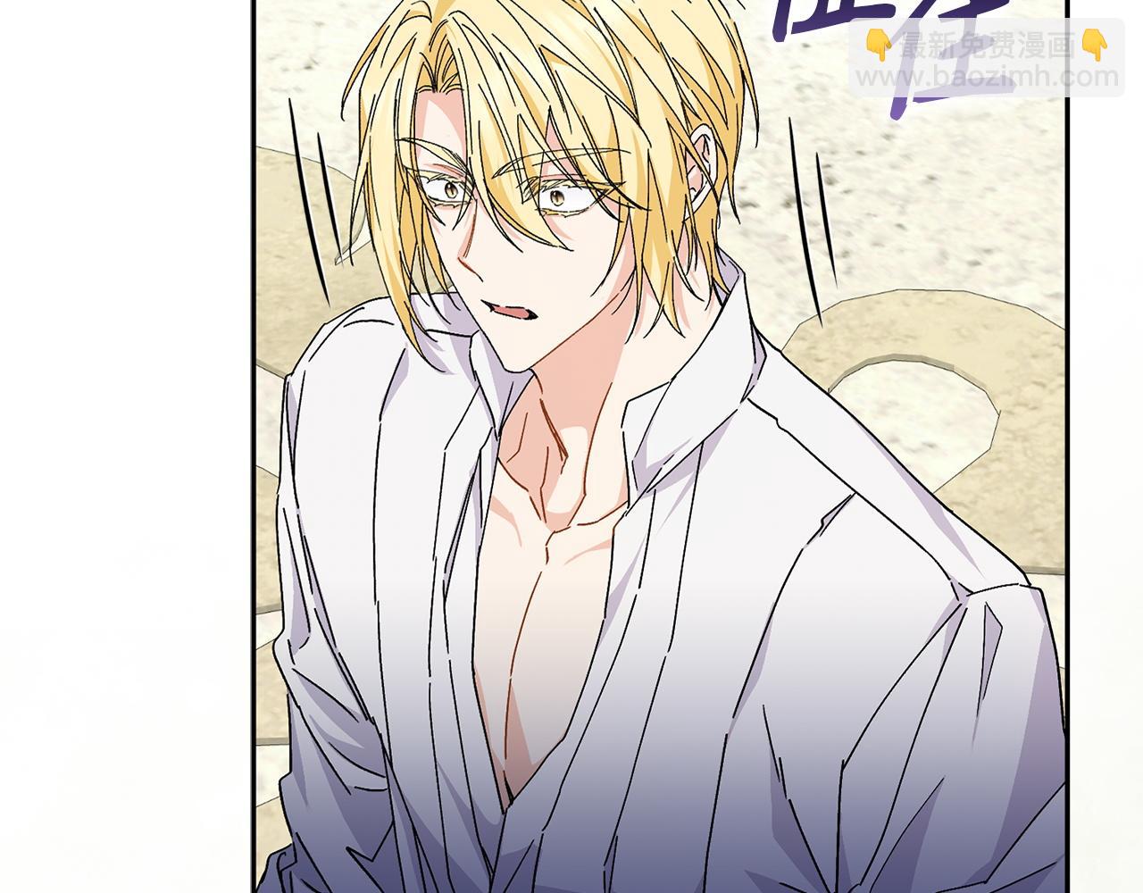 第50话 开始阵痛(1/5)-第50话