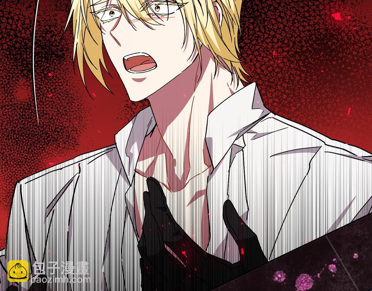 第50话 开始阵痛(1/5)-第50话