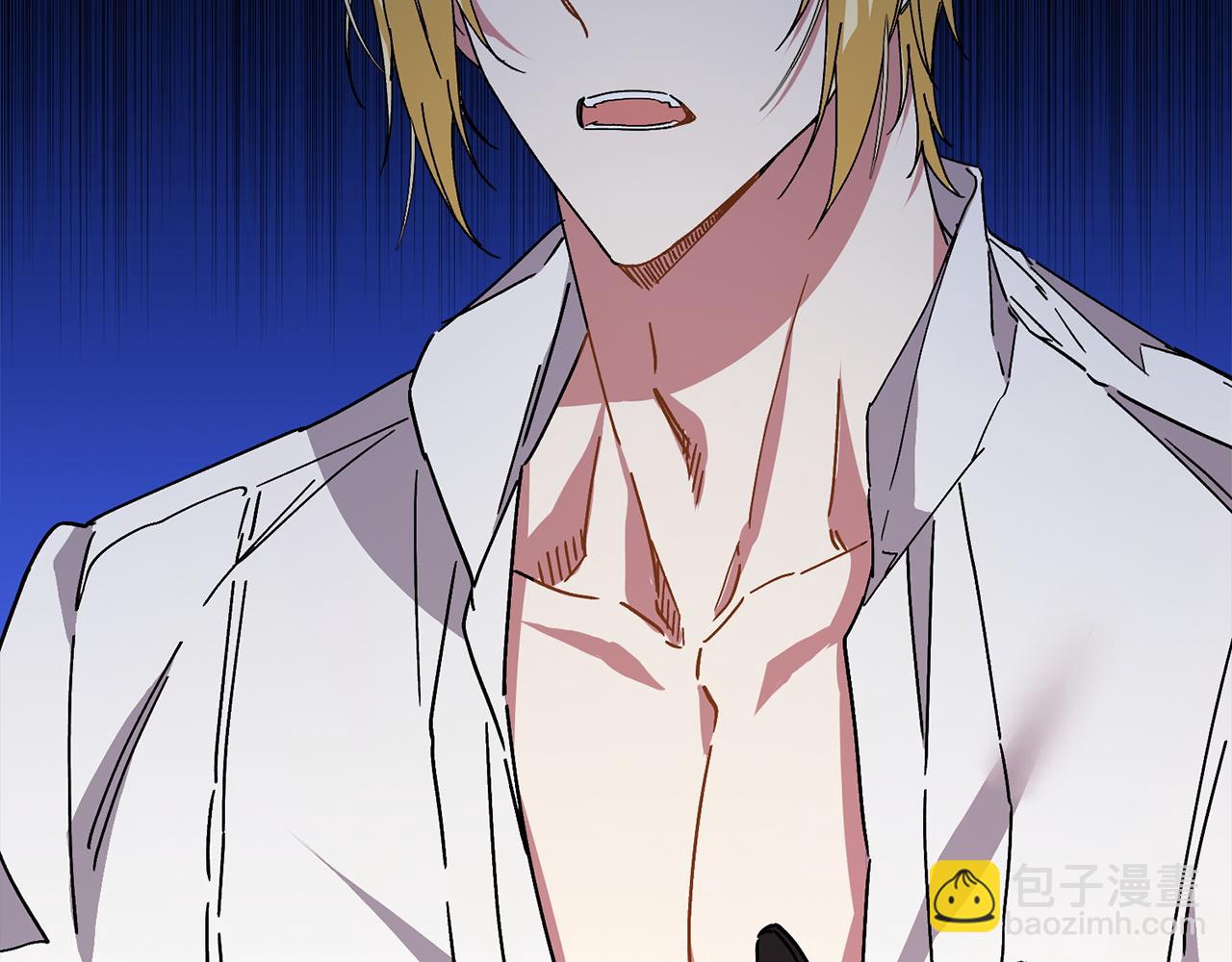 第50话 开始阵痛(1/5)-第50话