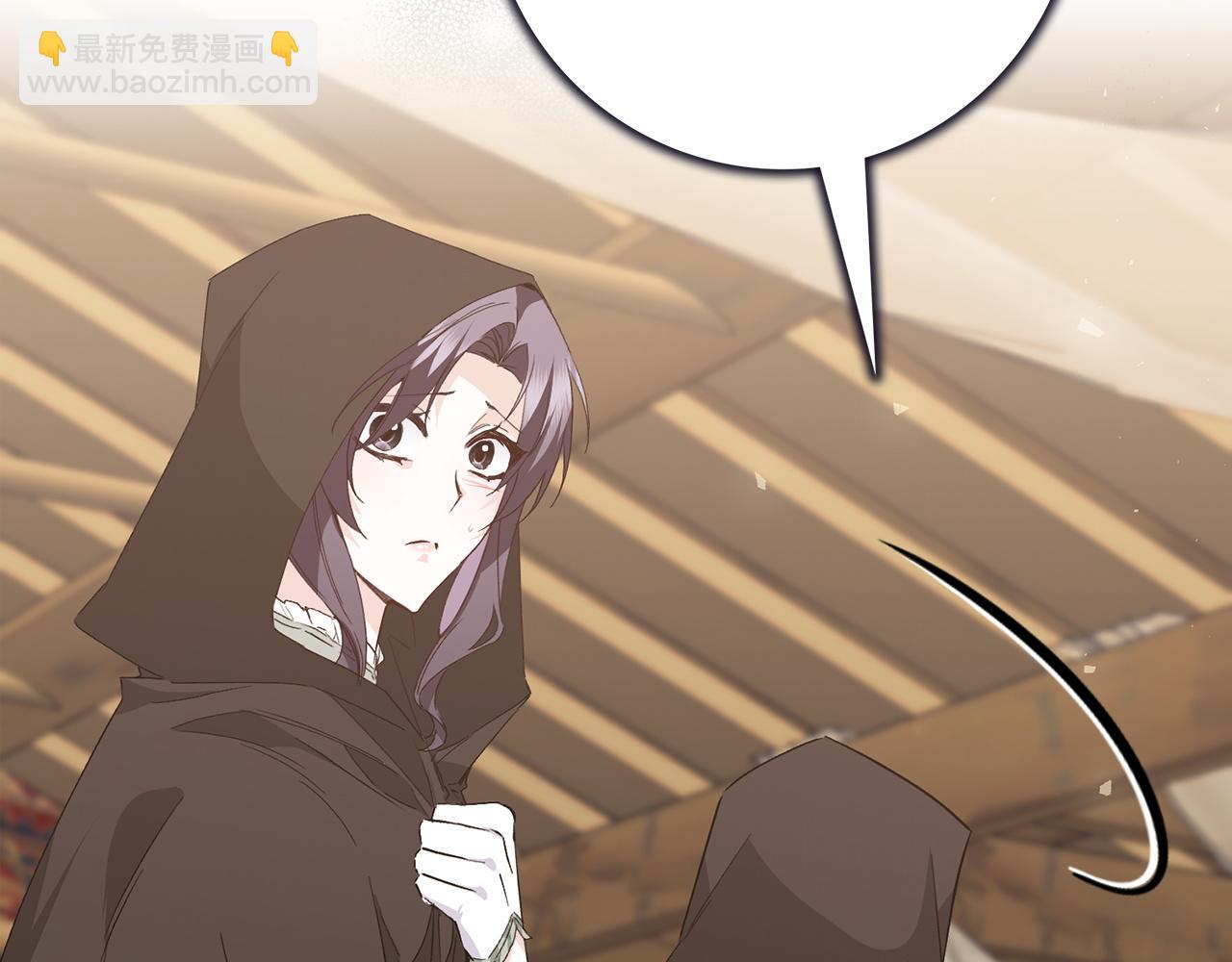 第54话 水魔法(1/5)-第54话