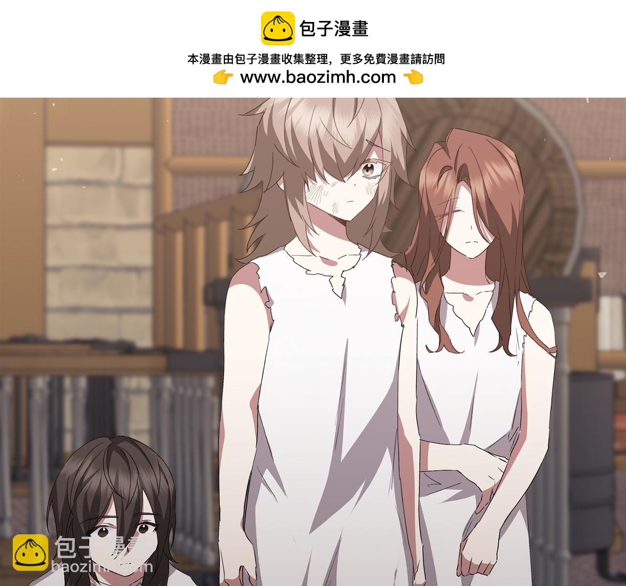 第54话 水魔法(1/5)-第54话