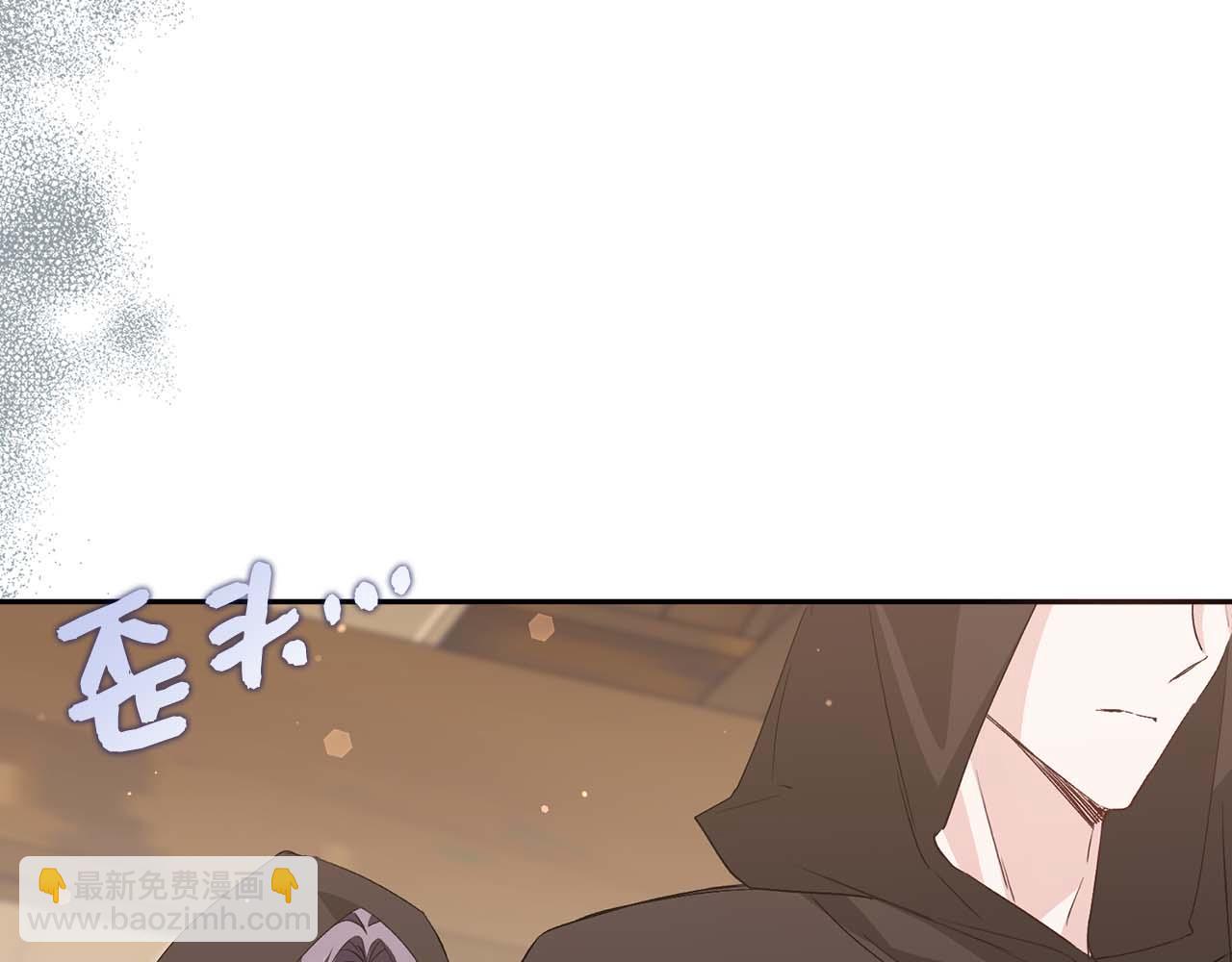 第54话 水魔法(1/5)-第54话