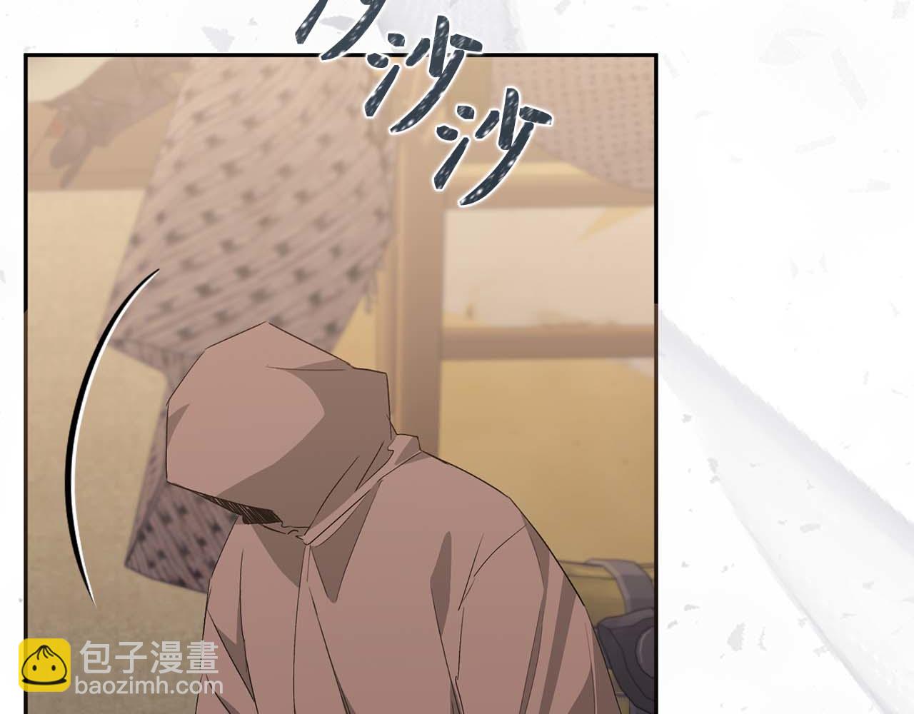 第54话 水魔法(1/5)-第54话