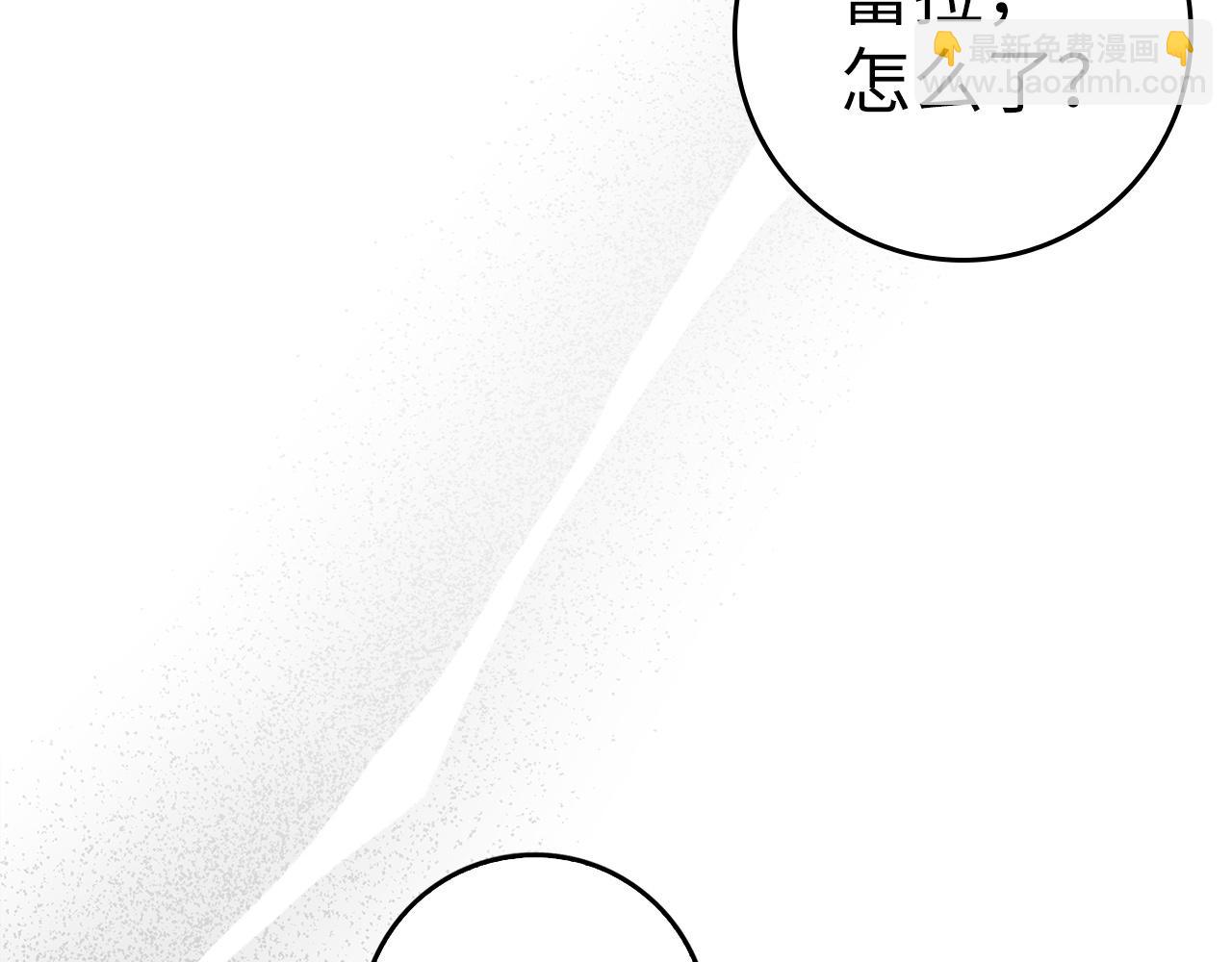 第54话 水魔法(1/5)-第54话