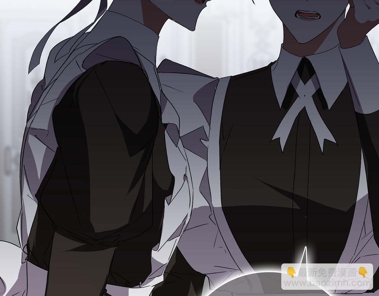 第58话 蕾拉被针对(1/4)-第58话