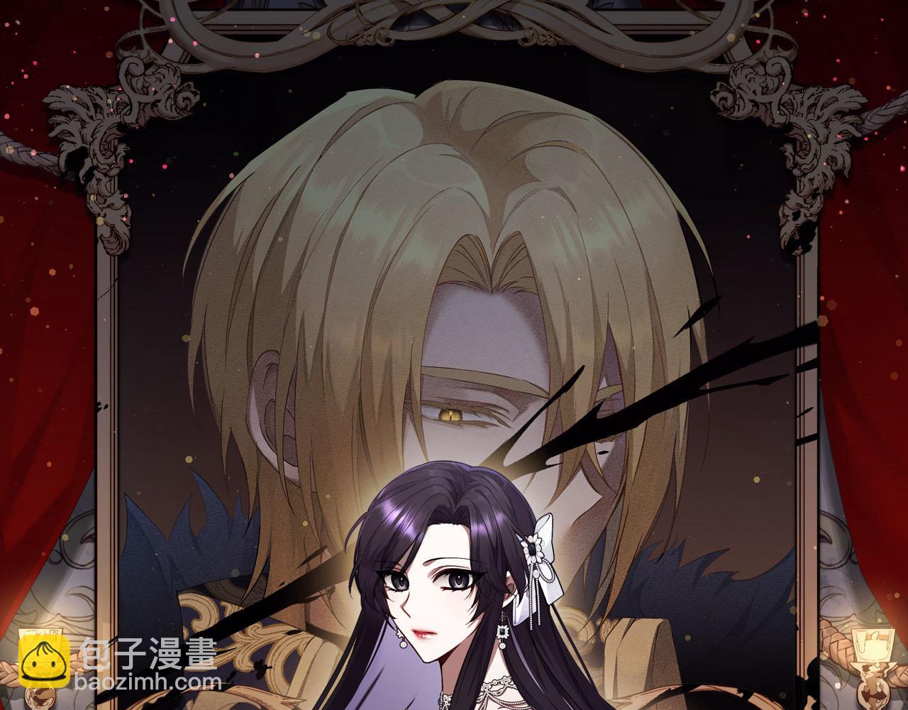 第58话 蕾拉被针对(1/4)-第58话