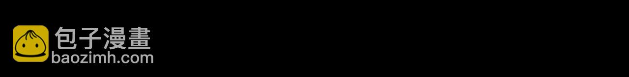 第58话 蕾拉被针对(1/4)-第58话