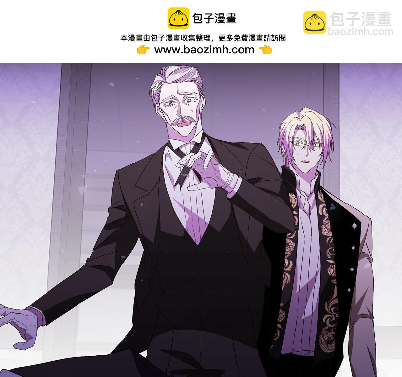 第58话 蕾拉被针对(1/4)-第58话