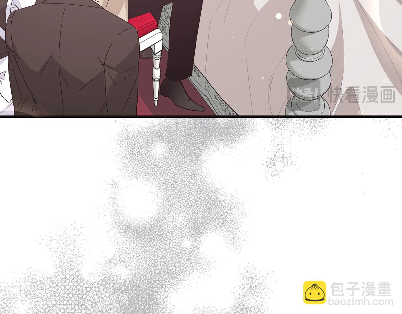 第58话 蕾拉被针对(1/4)-第58话