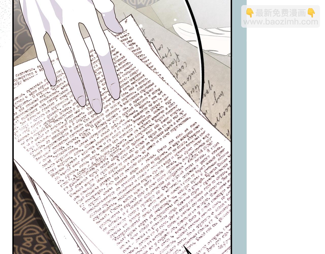 第64话 介绍对象(1/4)-第64话