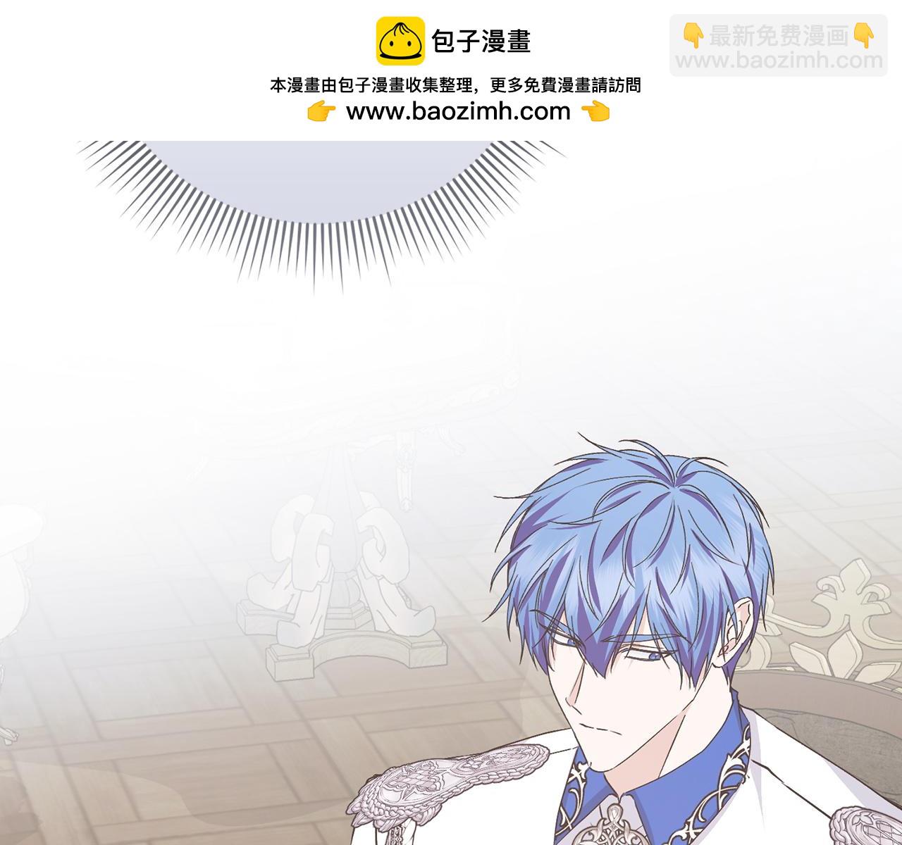 第64话 介绍对象(1/4)-第64话