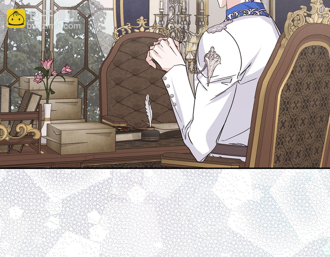 第64话 介绍对象(1/4)-第64话