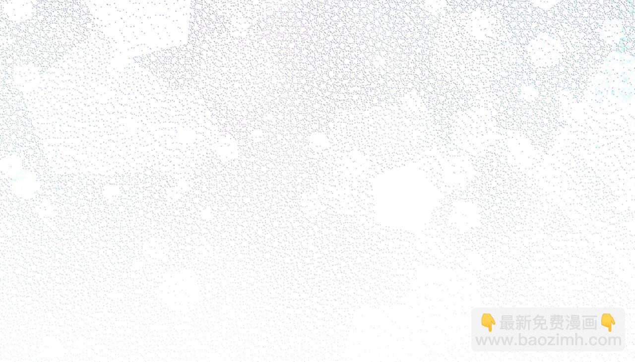 第64话 介绍对象(1/4)-第64话