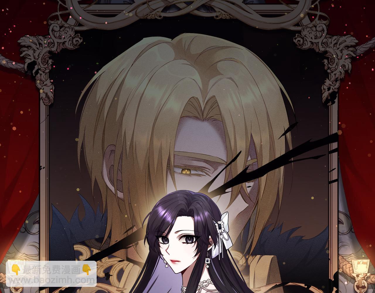 第64话 介绍对象(1/4)-第64话