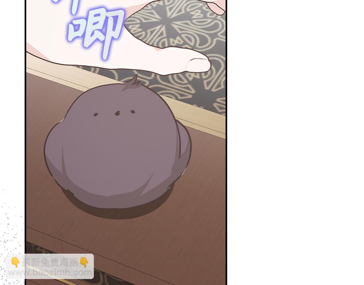 第64话 介绍对象(1/4)-第64话