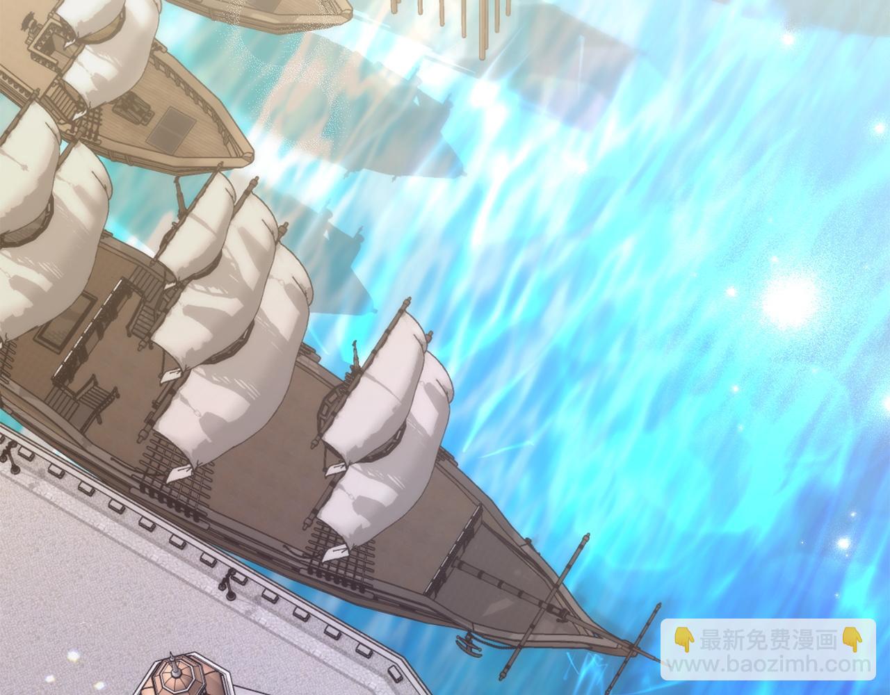 第70话 保守秘密(1/4)-第70话