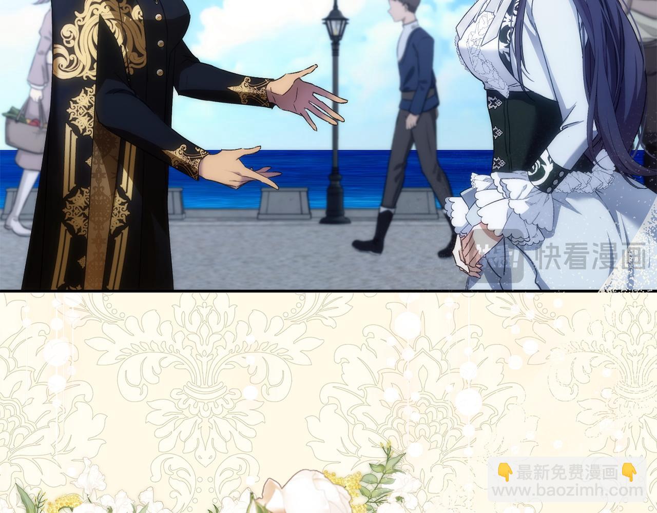 第70话 保守秘密(1/4)-第70话