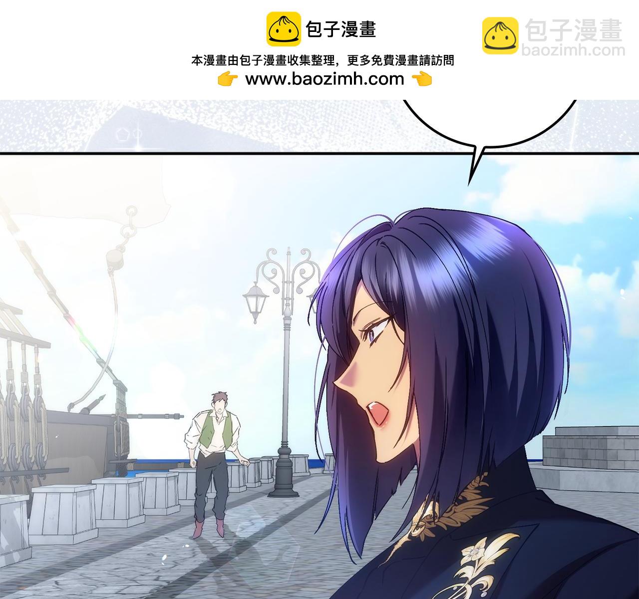 第70话 保守秘密(1/4)-第70话