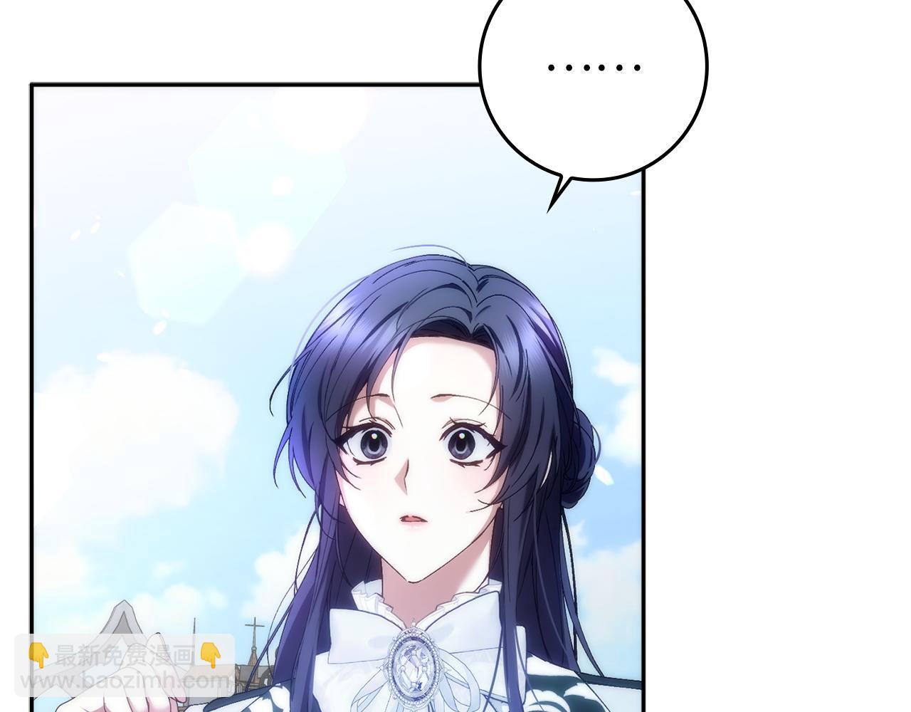 第70话 保守秘密(1/4)-第70话