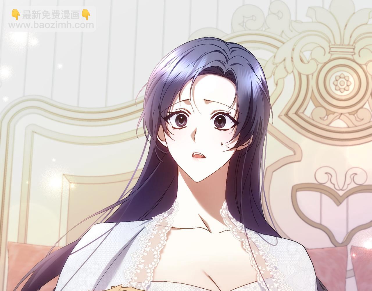 第70话 保守秘密(1/4)-第70话