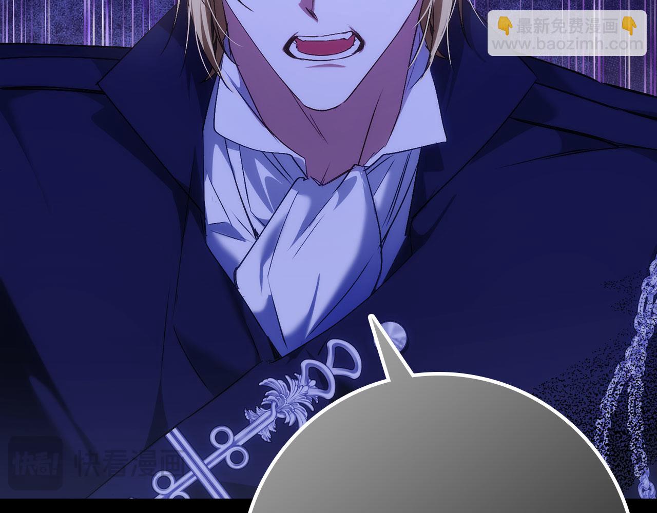 第74话 你还在哭吗？(1/4)-第74话