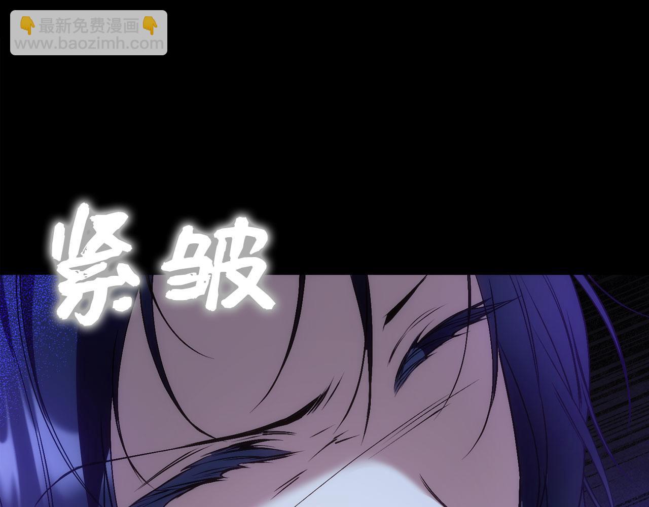 第74话 你还在哭吗？(1/4)-第74话