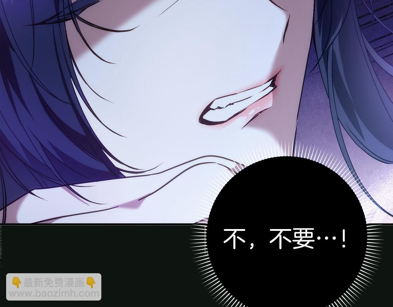 第74话 你还在哭吗？(1/4)-第74话