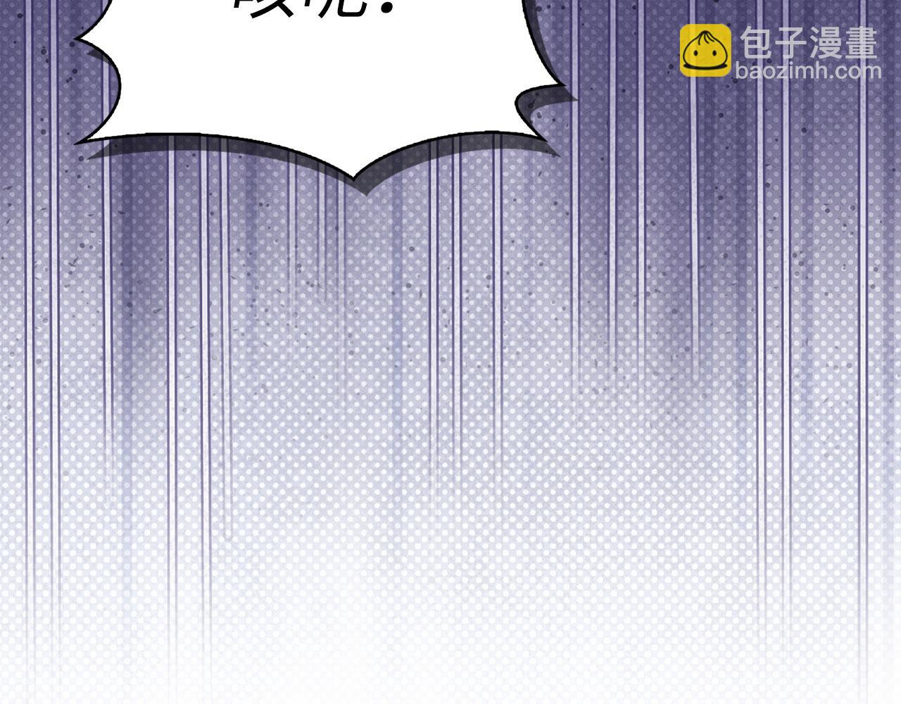 第74话 你还在哭吗？(1/4)-第74话