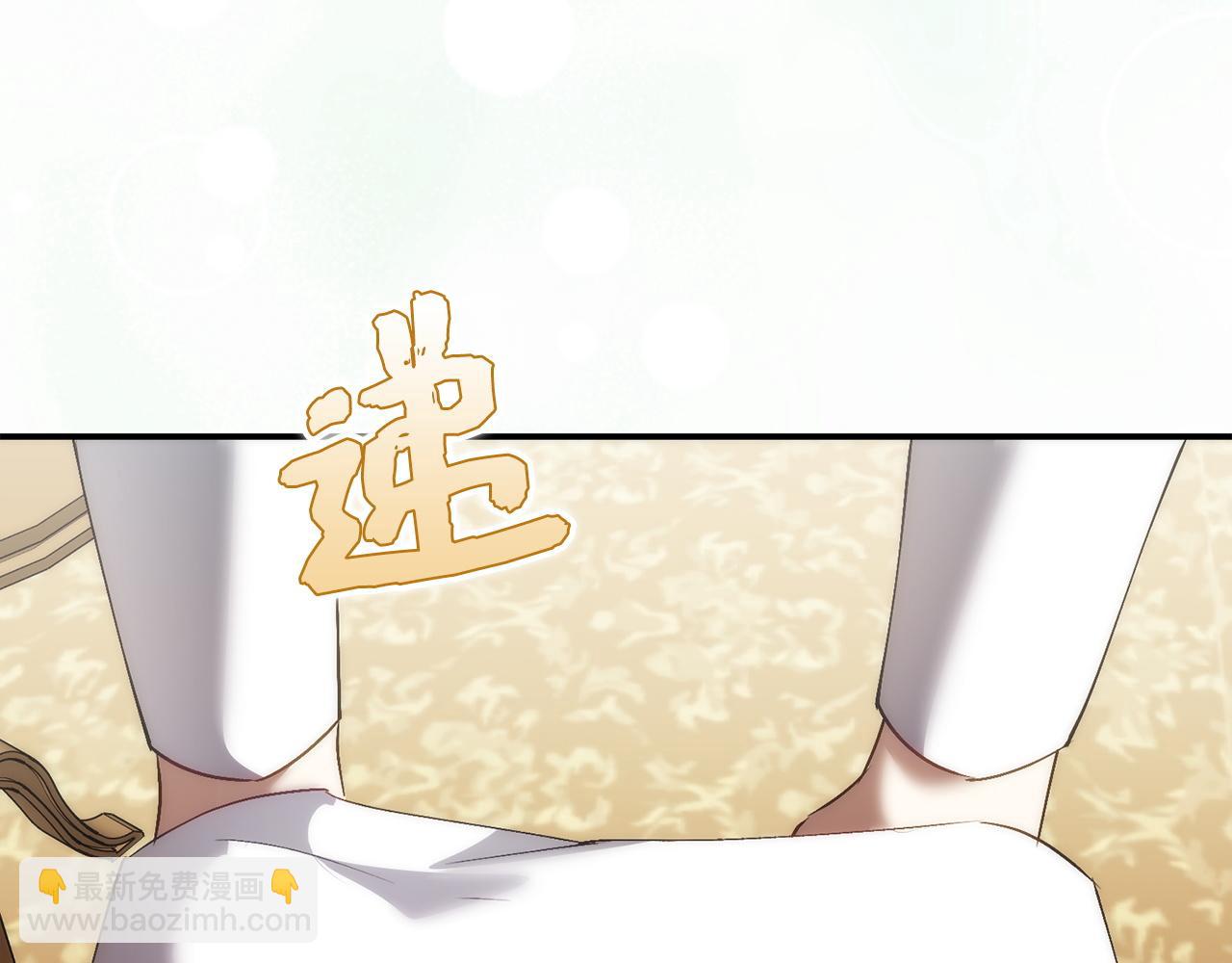 第80话 查找真相(1/5)-第80话