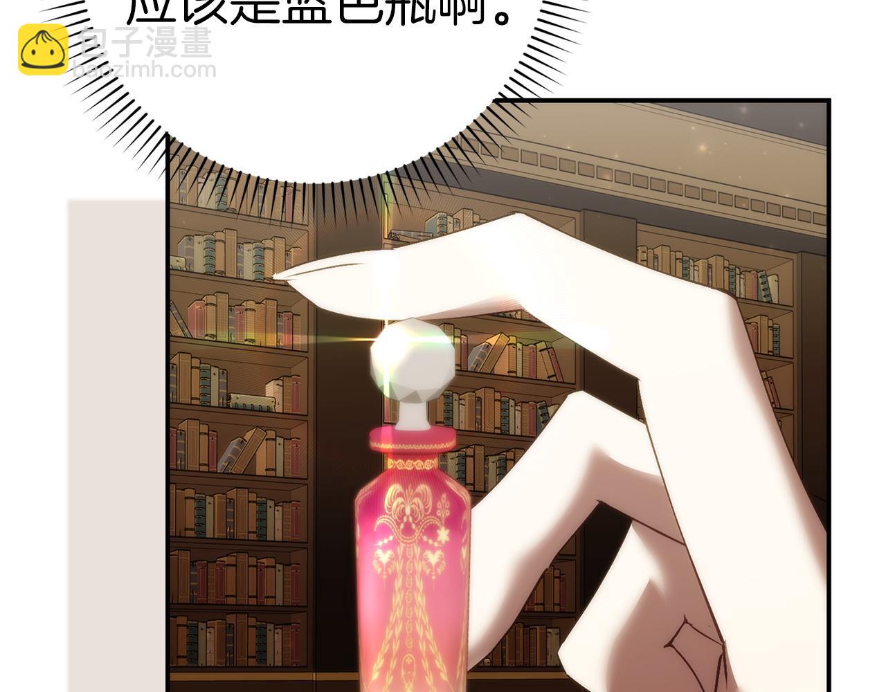 第80话 查找真相(1/5)-第80话