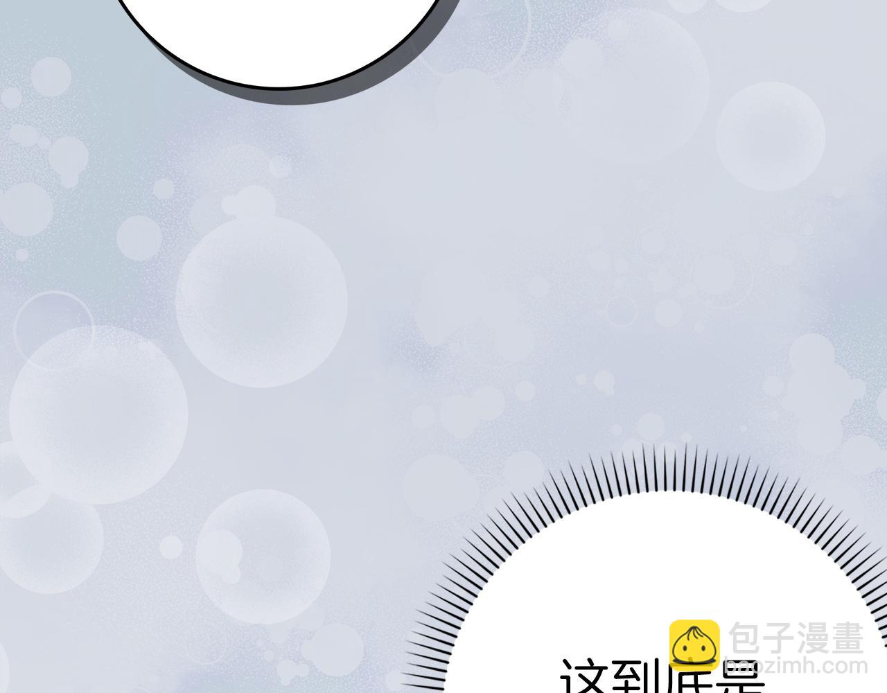 第80话 查找真相(1/5)-第80话