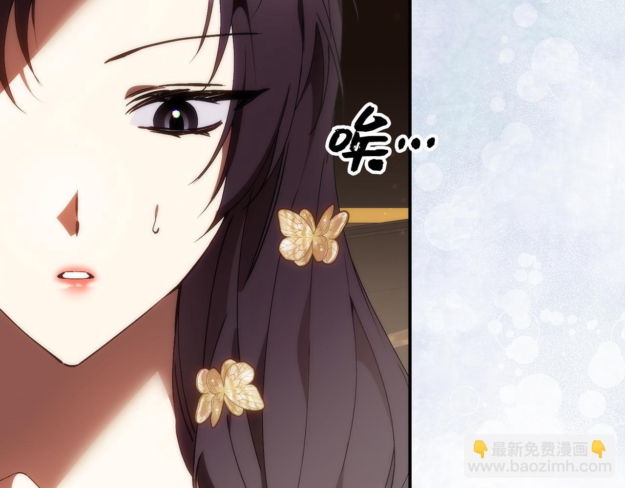 第80话 查找真相(1/5)-第80话