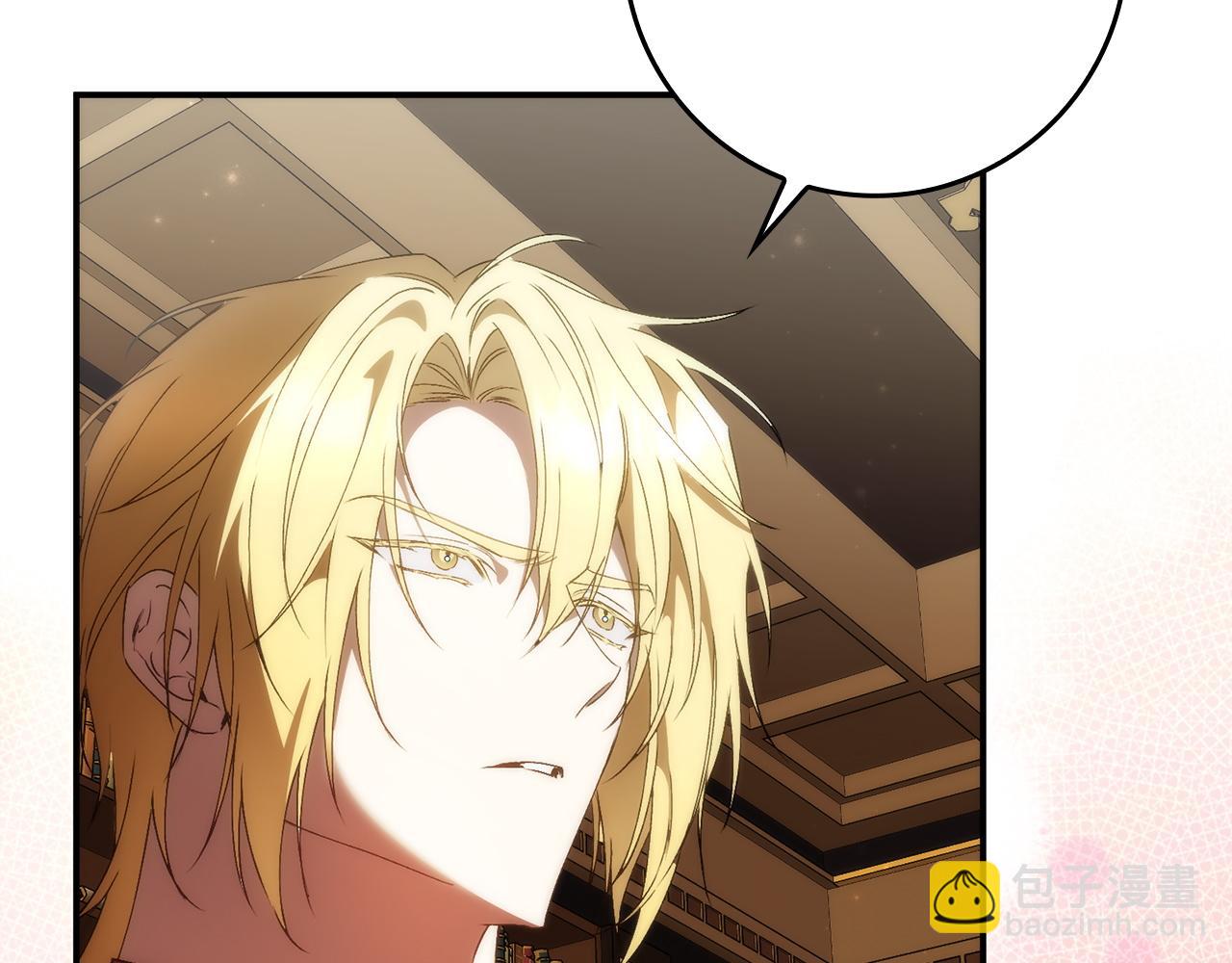 第80话 查找真相(1/5)-第80话