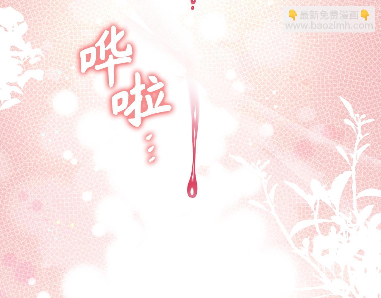 第80话 查找真相(1/5)-第80话