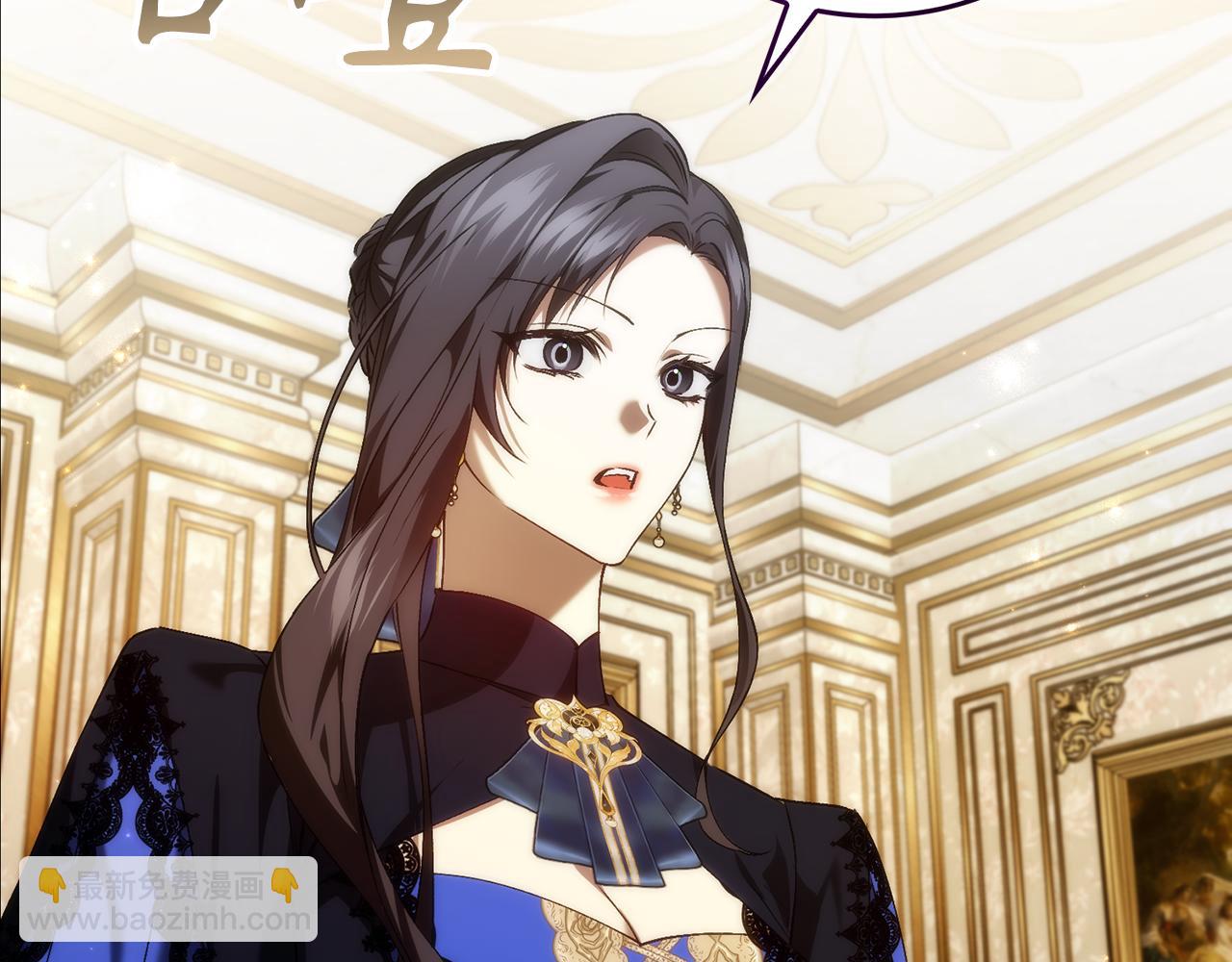 第83话 从我的人生中消失(1/5)-第82话