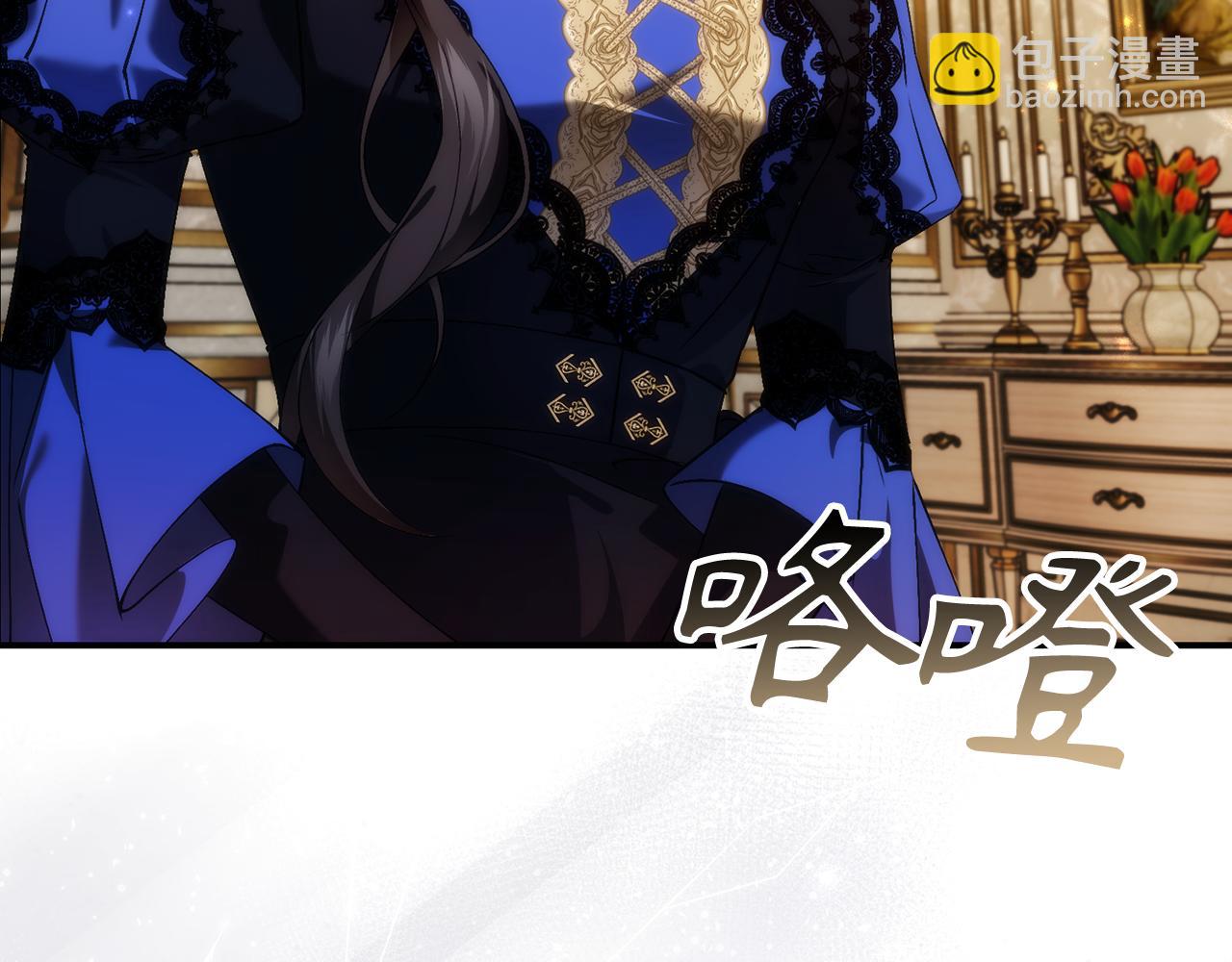 第83话 从我的人生中消失(1/5)-第82话