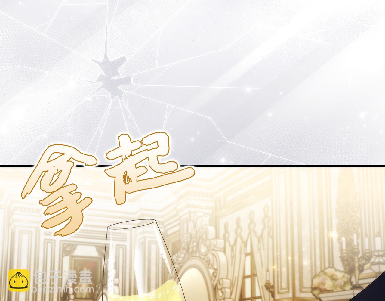 第83话 从我的人生中消失(1/5)-第82话