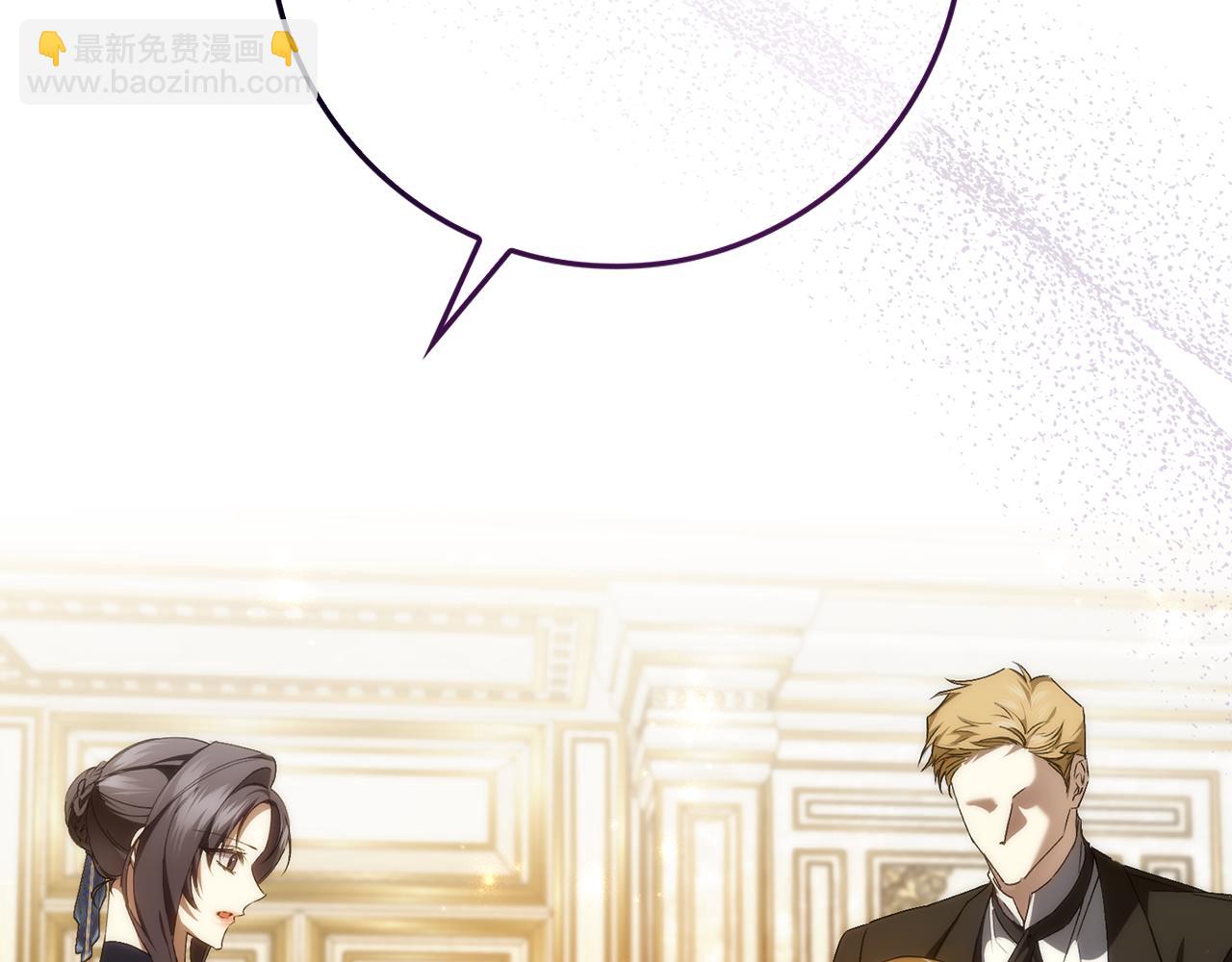 第83话 从我的人生中消失(1/5)-第82话